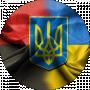 Михайло Проскурня