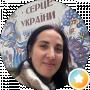 Валентина