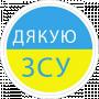Віталія Козирєва