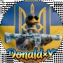 ЕГОР Топ