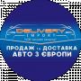 Степан Петречко