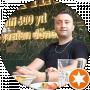 Emlak King