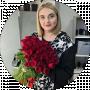 Надія