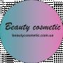 Beauty Cosmetic