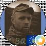 Іван Калинюк