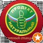 Роман Лео
