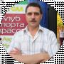 Евгений Кравцов