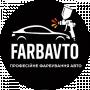 FarbAvto
