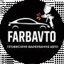 FarbAvto
