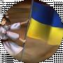 Бодя Левицький