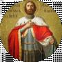 Александр Алекс