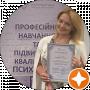Психолог Maрина Задорожная