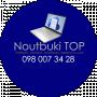 Noutbuki Top