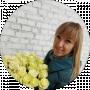 Оксана Рибалка