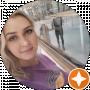 Светлана Брусенцова