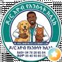 Dr. Eyob - Veterinary Doctor