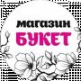 magazynbuket