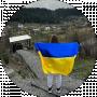 Вікторія Захарко