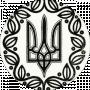 Владислав Третяк