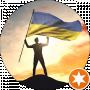 Ростислав Кравець