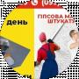 Vasjok Turchak