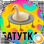 В готовці
