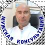 Андрей Скороход