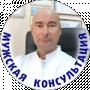 Андрей Скороход
