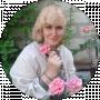 Валентина Струк