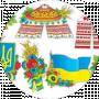 Мова для розмови