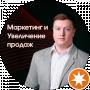 Игорь Чернушенко