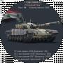 UkrDid