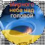 Оля Эфимова
