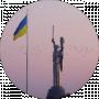 Привид