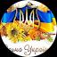 Юлія