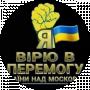 Олена Україна