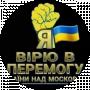 Олена Україна