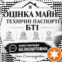 Інна Олександрівна