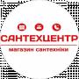 Сантехцентр
