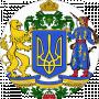 Пол Лесс
