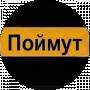 Саня Жовдий