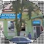 Агромат Кропивницкий