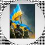 Валерій Вербило