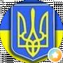 Ольга Хоменко