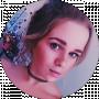 Алина Ефремова