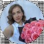 Катерина Яременко