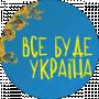 Марина Храмова