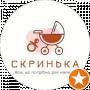 Ірина Яушкіна