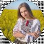 Тетяна Германчук