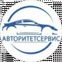 Avtoritet Service